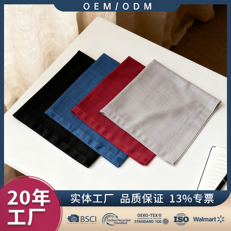 Кросс-бордерное фабричное индивидуальное популярное микрофибровое платок, подарочная упаковка, модный ретро уличный маленький квадратный шарф