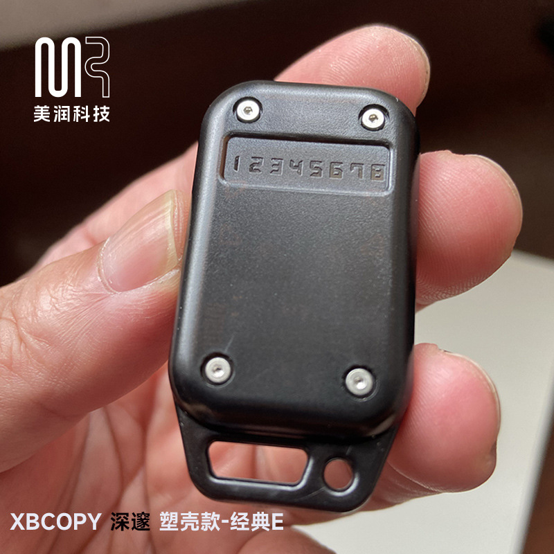 Cross-Border V2.0 Version Chameleon Ultra Xbcopy Analog Card Reader Bluetooth Burning Ic