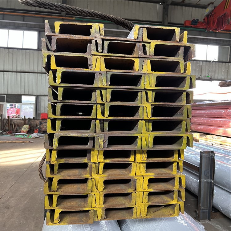 Australian Standard Channel Steel Pfc75X45 Brand G300 Straight Leg Channel Steel Quality All Inclusive