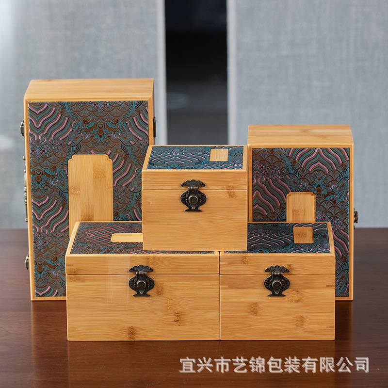 Коробка для упаковки чайного набора из бамбука Yunjin Коробка для подарков с крышкой для чашки и коробкой из brocade Один чайник и две чашки Коробка для хранения
