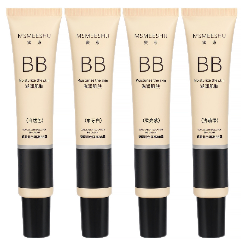 Honey Bunch Liquid Foundation Bb Cream to Brighten Skin Tone, Isolation Makeup Primer, Long-Lasting Non-Greasy Makeup Cream, Student Waterproof Popular