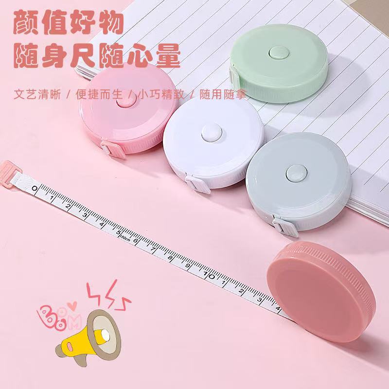 Cute mini tape measuring ruler measuring ruler measuring clothes waist three circumference ruler soft ruler small tape measuring ruler