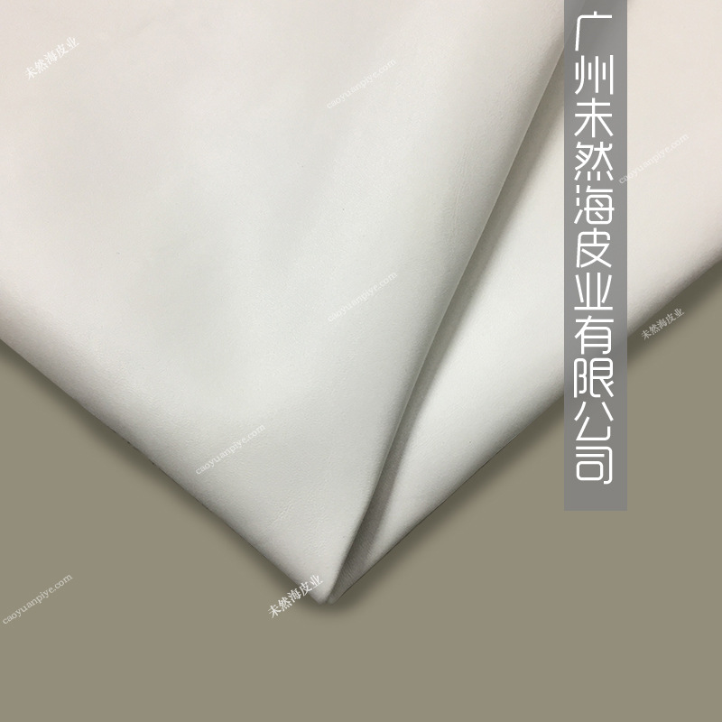 Sheep Lippin Mixed Breed Sheep Head Layer Leather Factory Direct Sale Special Price White Shoes Lippin White Leather