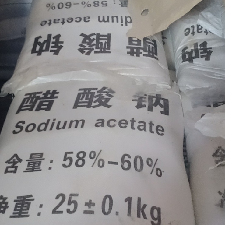 Hubei Spot Anhydrous Sodium Acetate Sodium Acetate Trihydrate Anhydrous Sodium Acetate Single Package Available Sodium Acetate