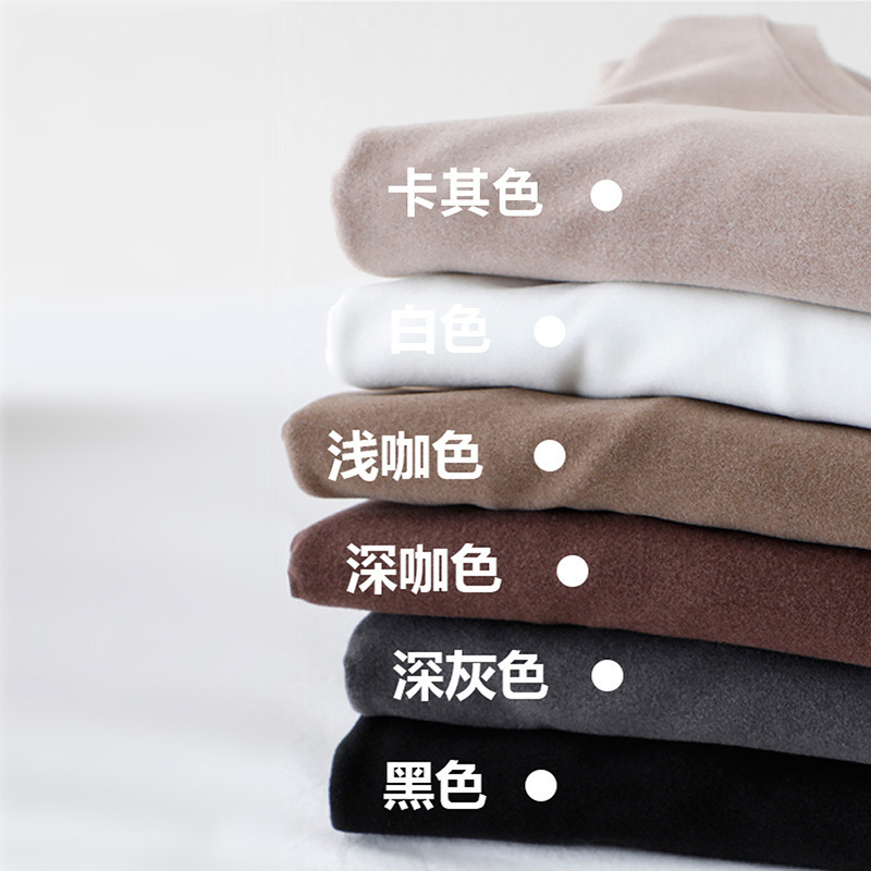 Derong Bottoming Shirt for Women Autumn and Winter 2025 New Slim Fit and Stylish Brushed T-Shirt Ins Versatile Long-Sleeved Inner Top Trbottomy