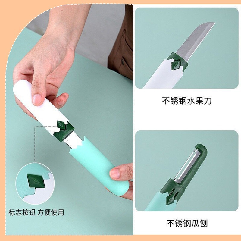 2-in-1 Multifunctional Household Stainless Steel Peeler Fruit Knife Peeler Scraper Fruit Peeler Small Knife Tool