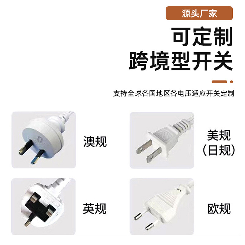 Cross-Border Household Heating Cap Hair Mask Evaporation Cap Export Adjustable Temperature Electric Heating Hat Steam Cap for Hair Treatment and Hair Care