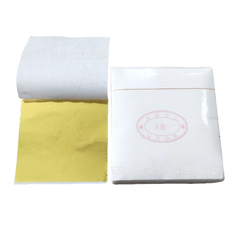 Supply Taiwan Imitation Gold Foil, Frost-Resistant and Non-Cracking, Gold Foil Paper, Mobile Phone Case, Glue, Home Decoration, 100 Sheets Packaging