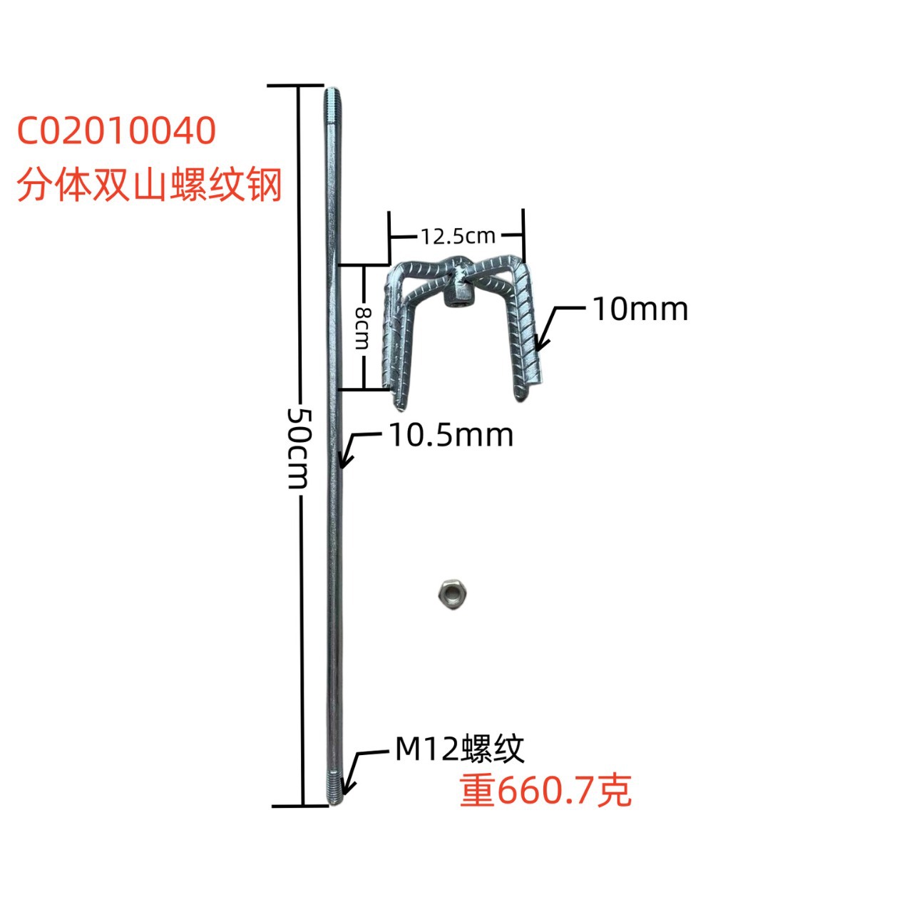 Special Mixer for Paint, Coating, and Putty Powder, Equipped with a Mixing Drill, Mixer with M12 Detachable Mixing Rod, Customized
