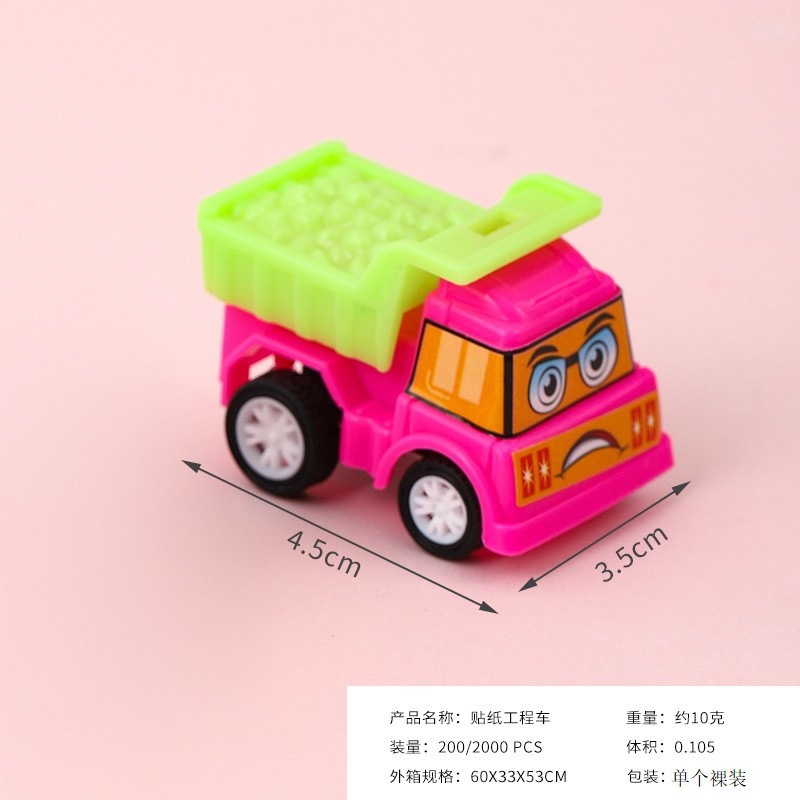 Sticker Cartoon Assembled Children's Toys Back Car 2-6 Years Old Educational Toys Kindergarten Ceremony