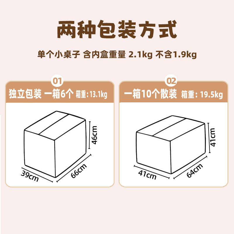 Cartoon Folding Table Bed Laptop Table Student Dormitory Foldable Injection Molded Cartoon Lazy Table Manufacturer