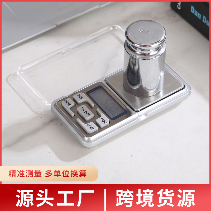 Портативные малые весы для продуктов, высокоточные ювелирные весы, мини-электронные весы для взвешивания золота