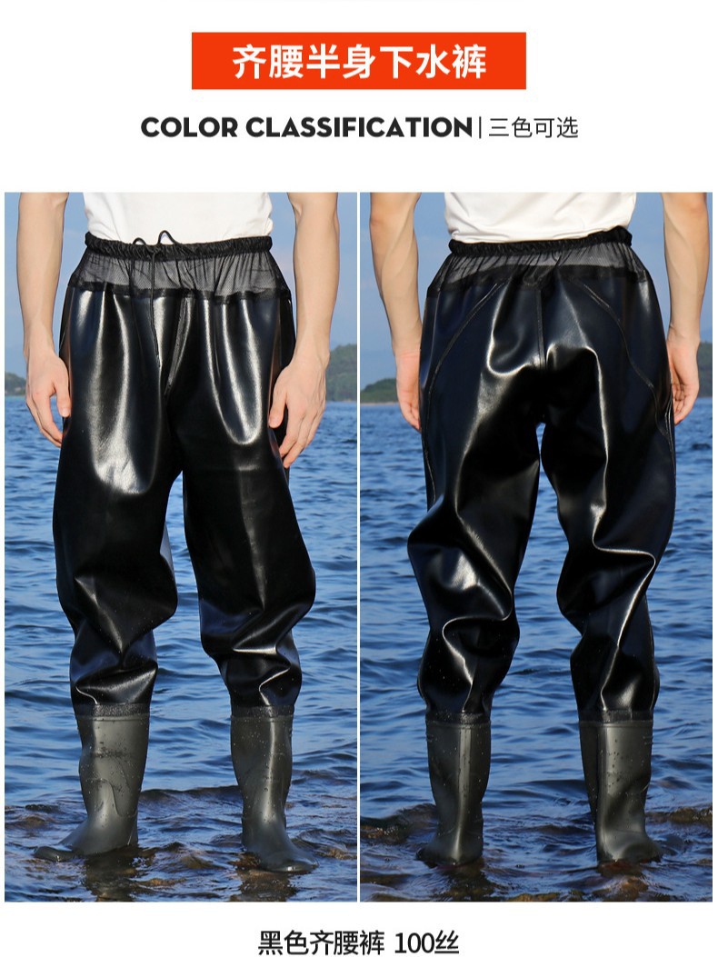 Waist-Length, Thickened and Wear-Resistant Half-Length Clothes, Waterproof Fishing, Full-Body Breathable One-Piece Wading Rain Boots and Rain Pants