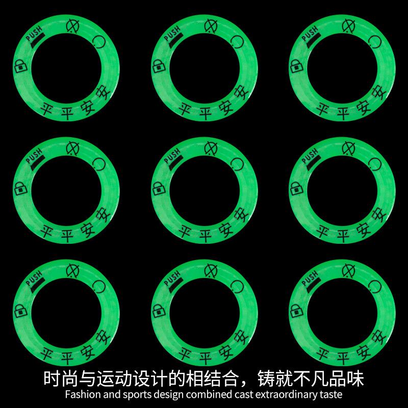 Electric Vehicle Luminous Key Ring Sticker Super Bright Waterproof Keyhole Fluorescent Sticker Reflective Motorcycle Decoration Luminous Ring