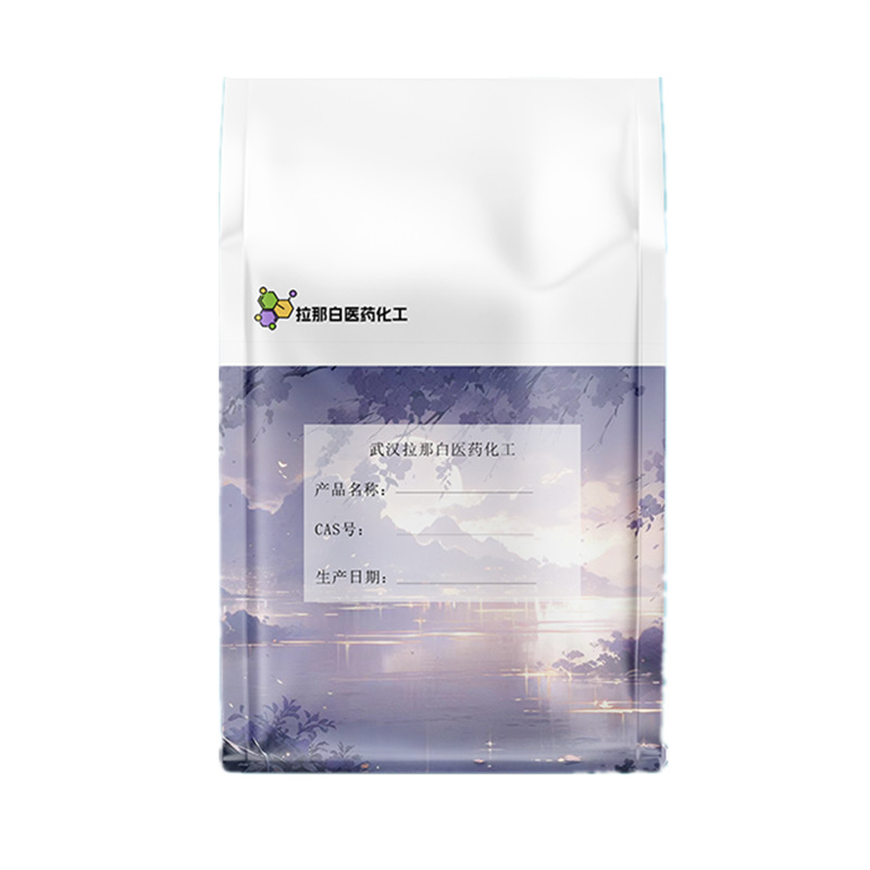 3-Isochromone 4385-35-7 [3-Isochromone] 10g 1kg Wuhan Lana White with Excellent Price