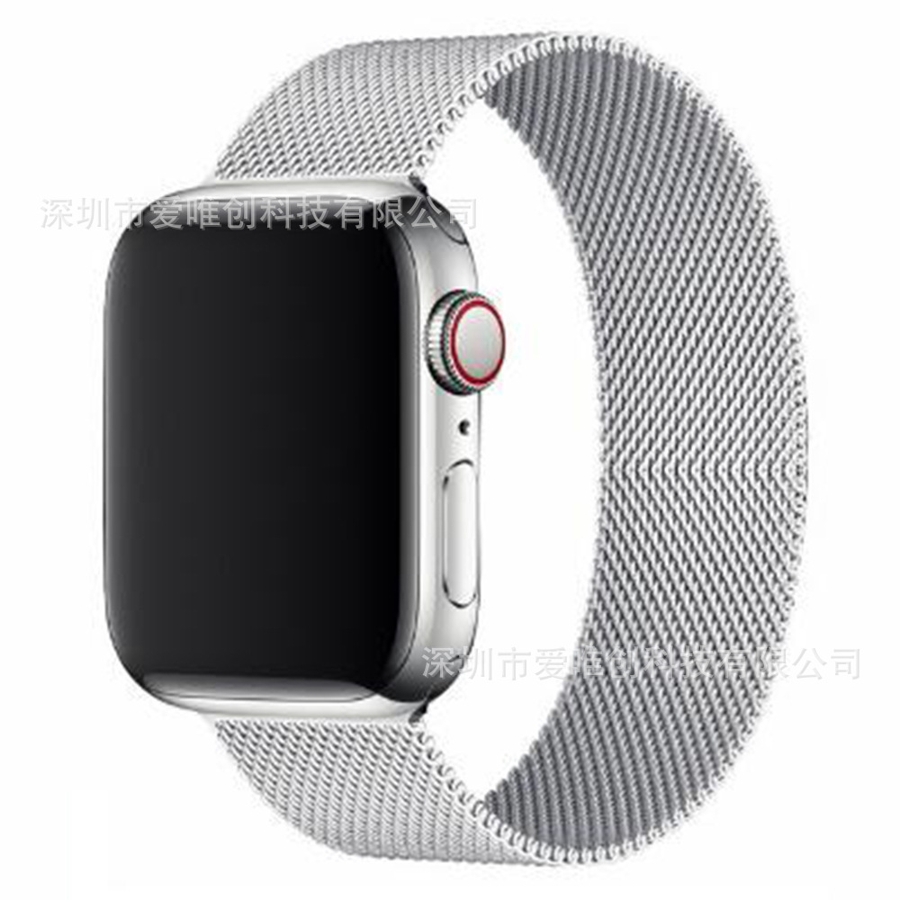 For Apple Watch8 Apple Watch Connector iwatch8 ultra7/6 Generation Band Connector