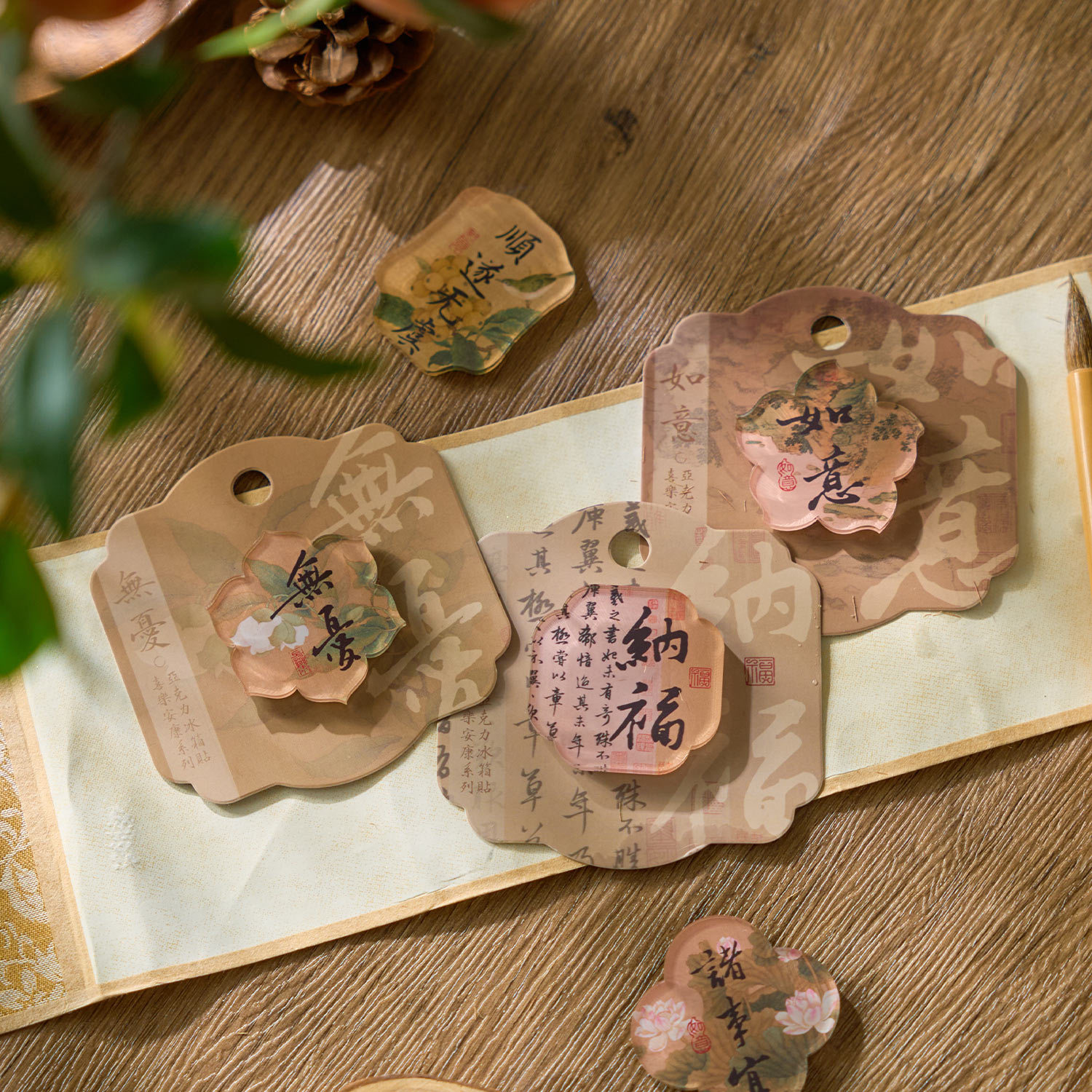 Zaomo Acrylic Refrigerator Magnet Xile Ankang Series Ancient Style Calligraphy Text Special-Shaped Magnetic Refrigerator Magnet