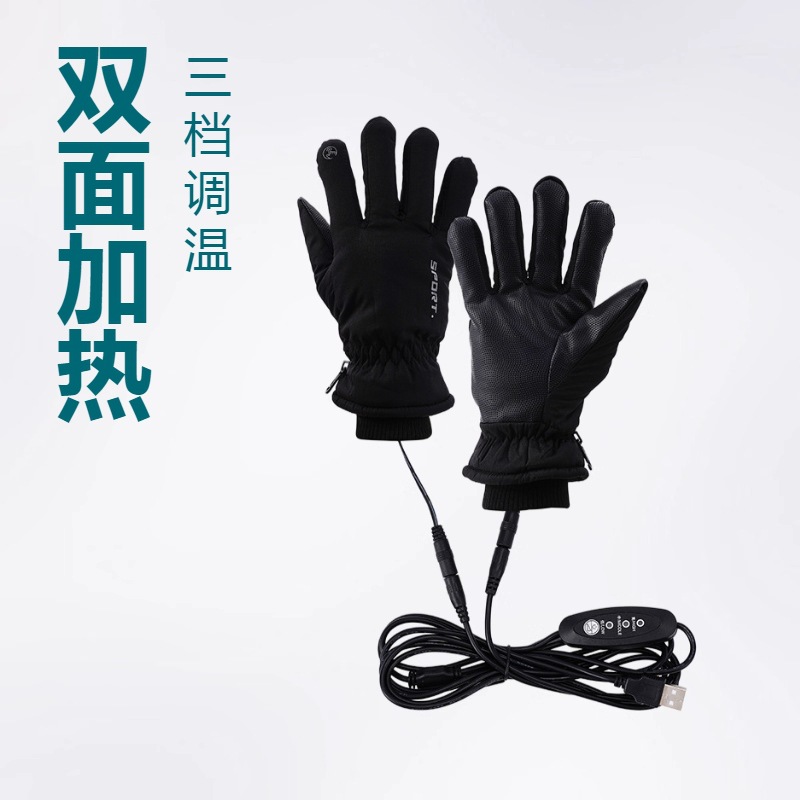 USB обогревающие электрические перчатки для улицы, противоскользящие, с управлением температуры, сенсорный экран, флисовые теплые перчатки для лыж и велоспорта