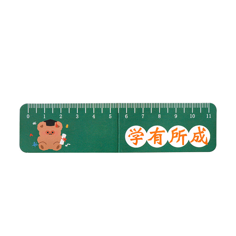 Hangsu original cartoon magnetic bookmark ruler student cute folding book page clip multifunctional inspirational text ruler