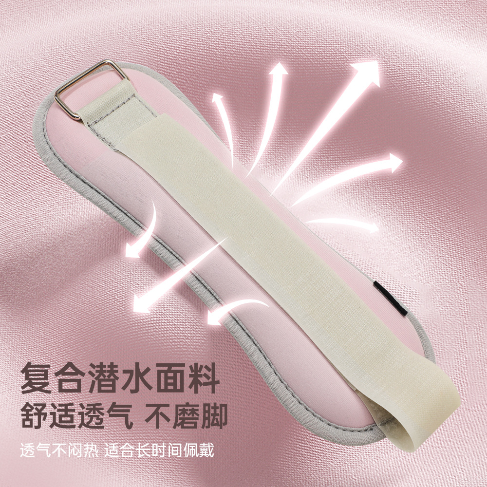 Sandbag Leggings Weight-Bearing Dance Running Training Dance Dance Equipment Leg Ankle Hand Tied Children's Sandbag Wholesale