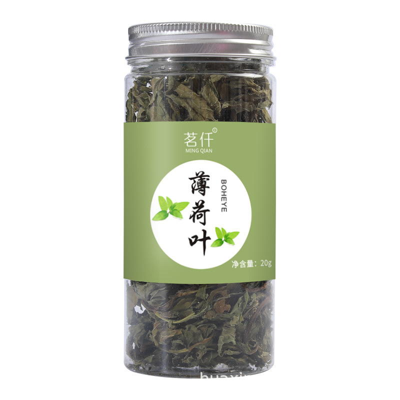 Wholesale Canned Combination Scented Tea, Herbal Tea, Red Dates, Wolfberry, Roses, Honeysuckle, Lemon Chrysanthemum Tea, Fruit Tea