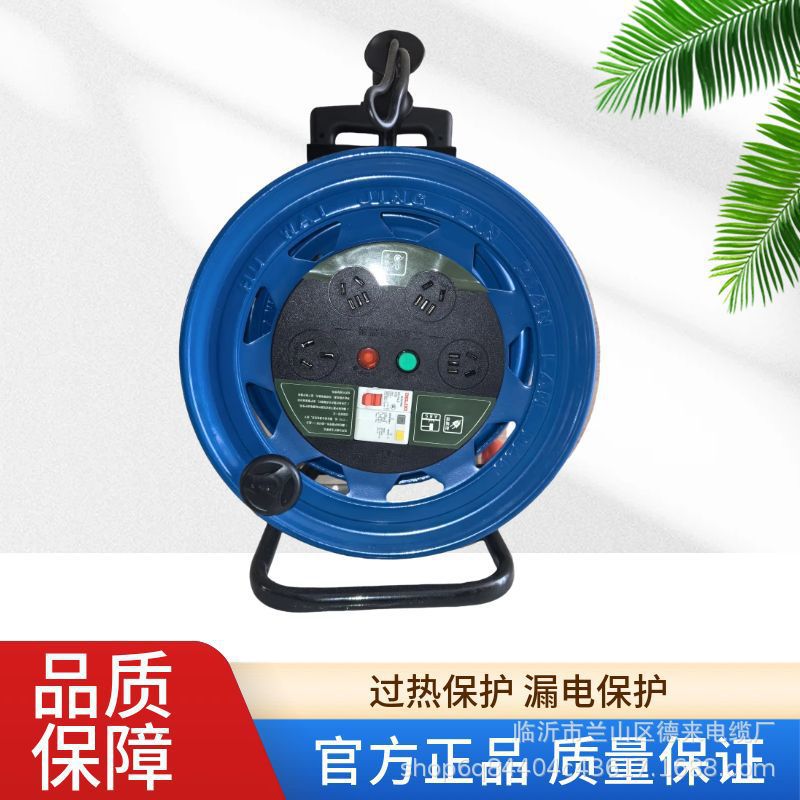 Cable Reel Manufacturer Mobile Cable Reel Drag Reel Reel Industrial Cable Reel Cable Roller Cable Reel