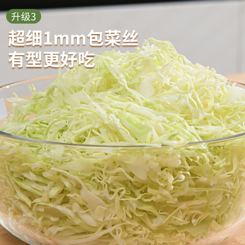 Cross-Border Special Cabbage Shredder, Vegetable Salad, Cabbage, Purple Cabbage, Pickled Cabbage Shredder, Vegetable Cutting Tool