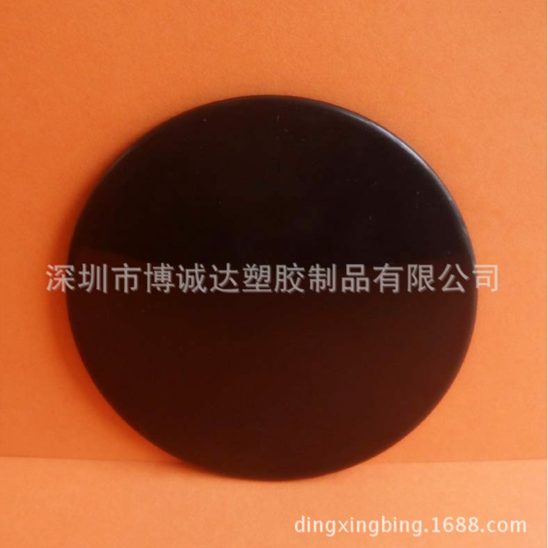 Factory Low Price Wholesale 80mm Dashboard Disc Strong Suction Cup Auxiliary Sticker Car Supplies Accessories Driver Fast