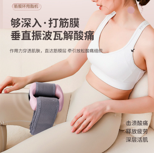 Fascia Ring Fat Removal Machine Cross-Border Vibration Fascia Gun Muscle Massager Silent Portable Mini Shake Machine Massager