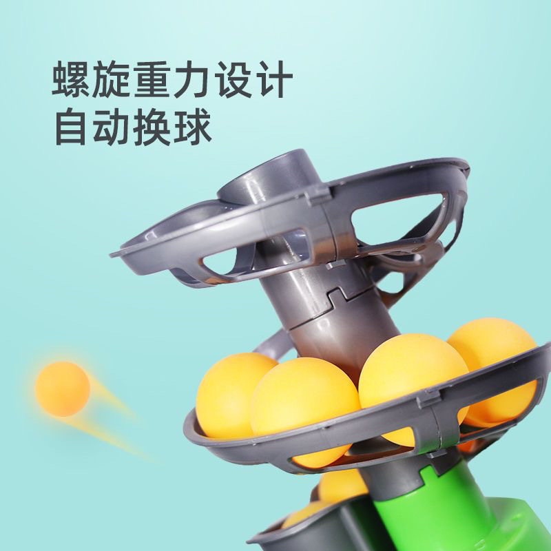 The ball machine children's table tennis self-training device automatic simple ball device home intelligent training device factory direct sales