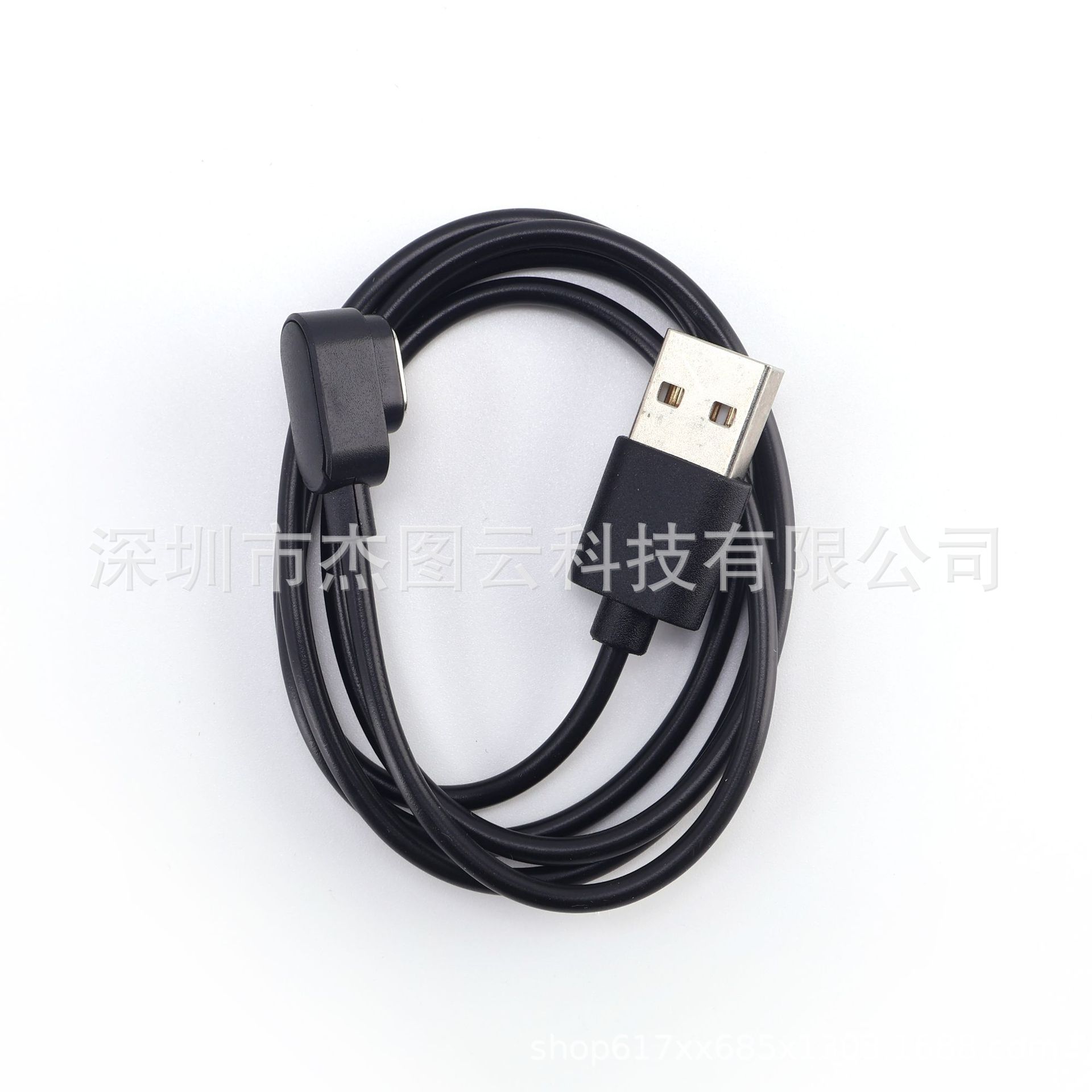 Suitable for Little Genius Smart Watch Magnetic Charging Cable Z6A/Z7/Z8/Z9/Z10