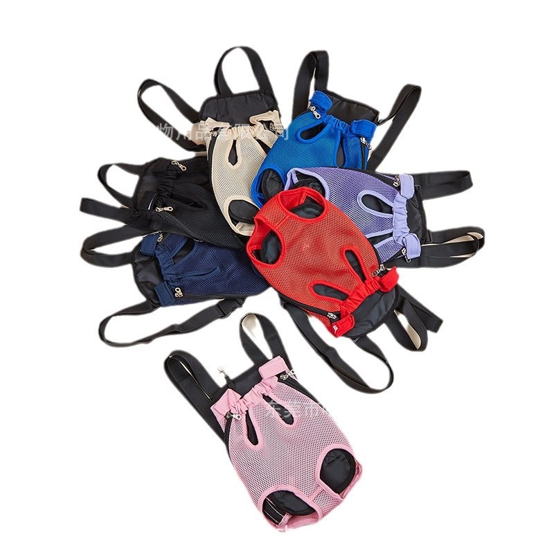 Pet Dog Backpack Cat Dog Backpack Pet Going Out Backpack Dog Chest Bag Pet Portable Dog Backpack