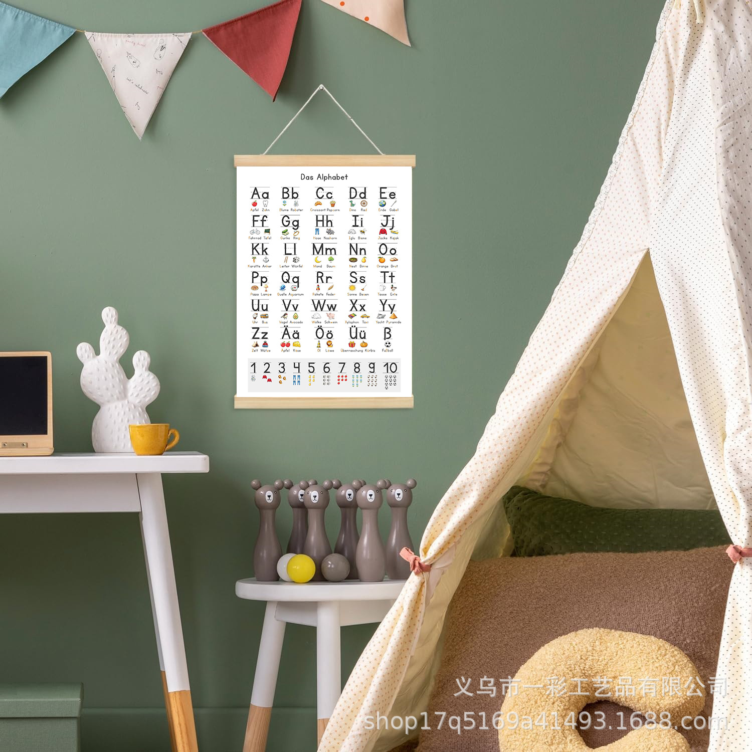 Cross-Border German Alphanumeric Educational Poster Canvas Printing Art Nordic Animal Decoration Children's Room School Decoration