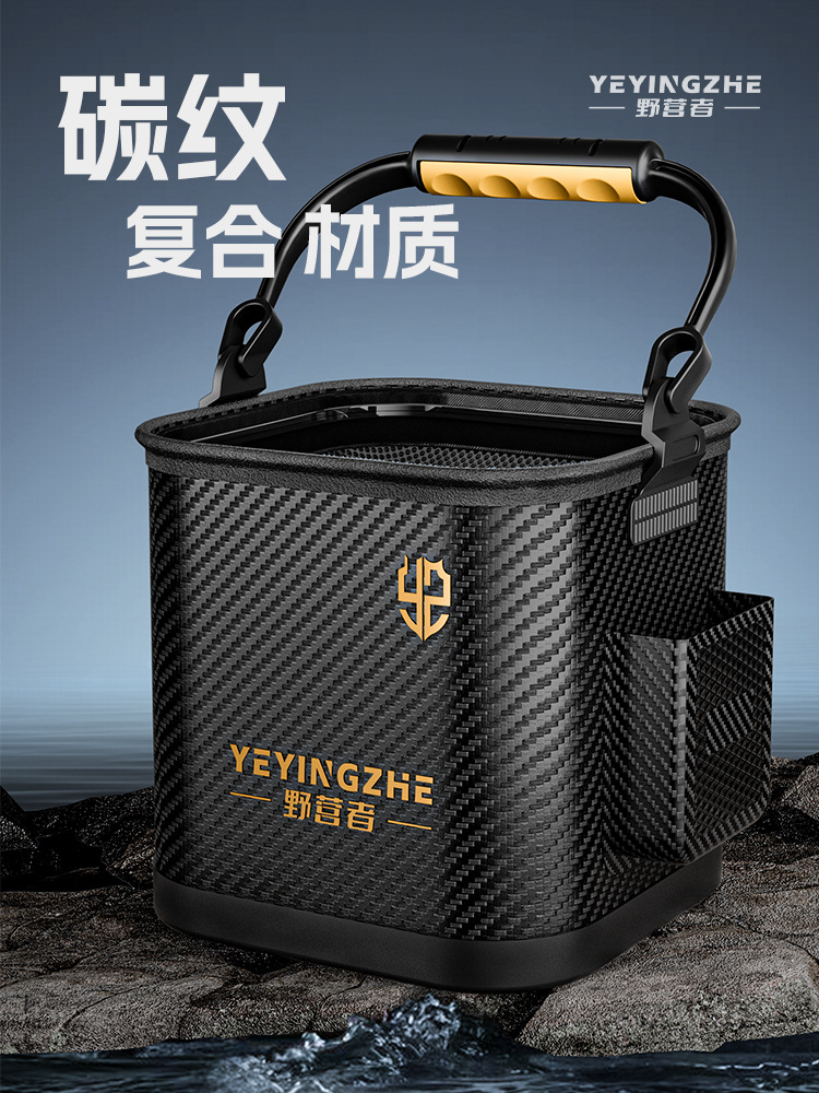 Camping Water Bucket, Transparent Fish Bucket, Fish Protection Bucket, Fishing Bucket, Portable Foldableing Fish Bucket, Fish Box, Luya Live Fish Bucket