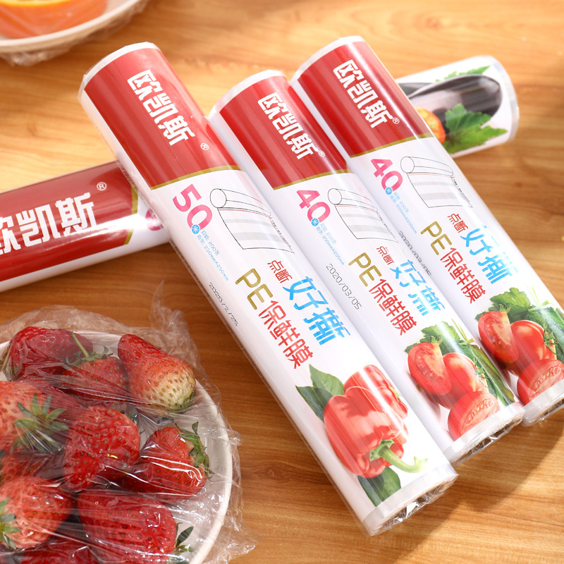 Disposable Large Roll Point-Break Plastic Wrap Food Preservation Cover Hand-Tear-Free Household Pe Plastic Wrap Fruit Film