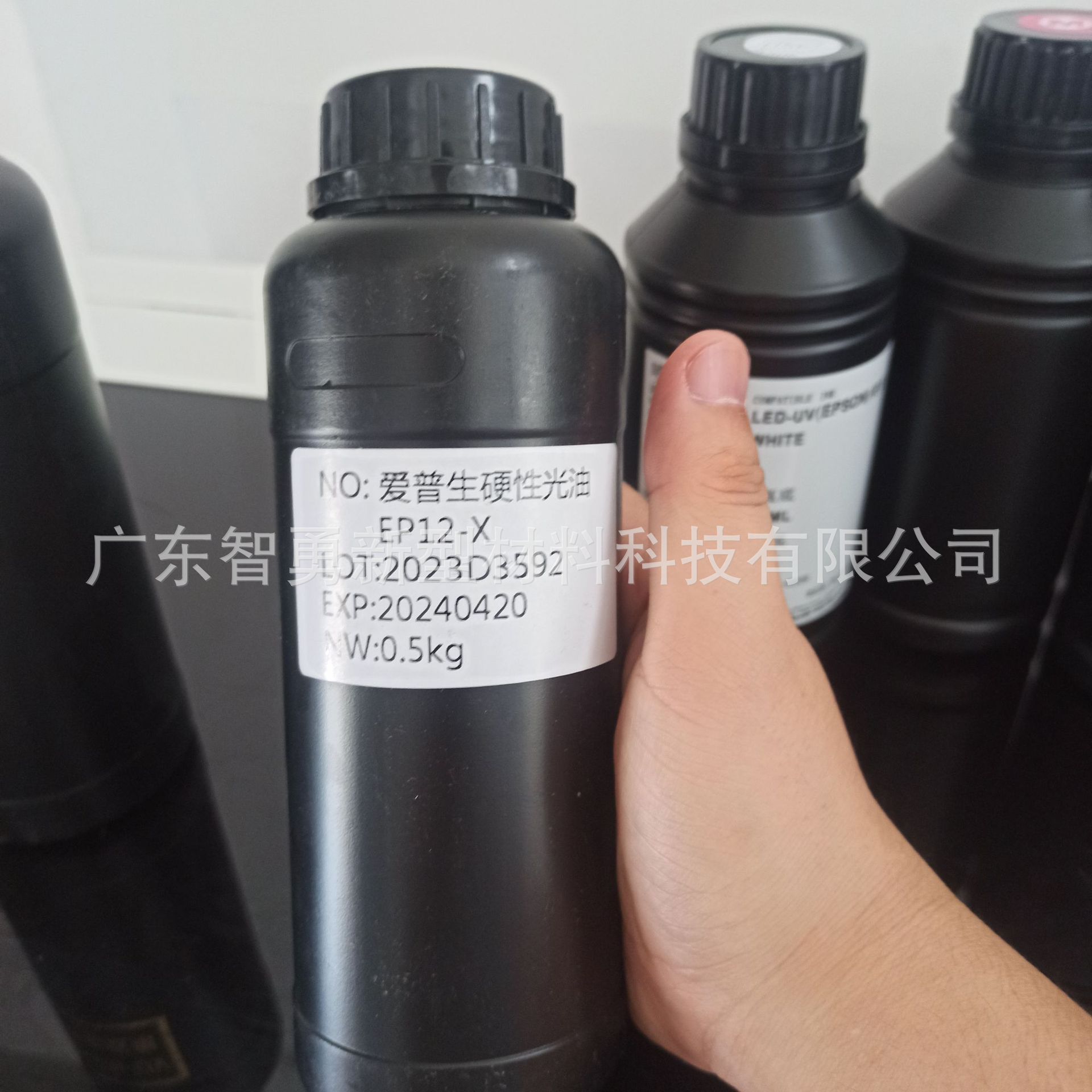 UV crystal standard special ink bronzing varnish Epson nozzle ink crystal standard equipment ink