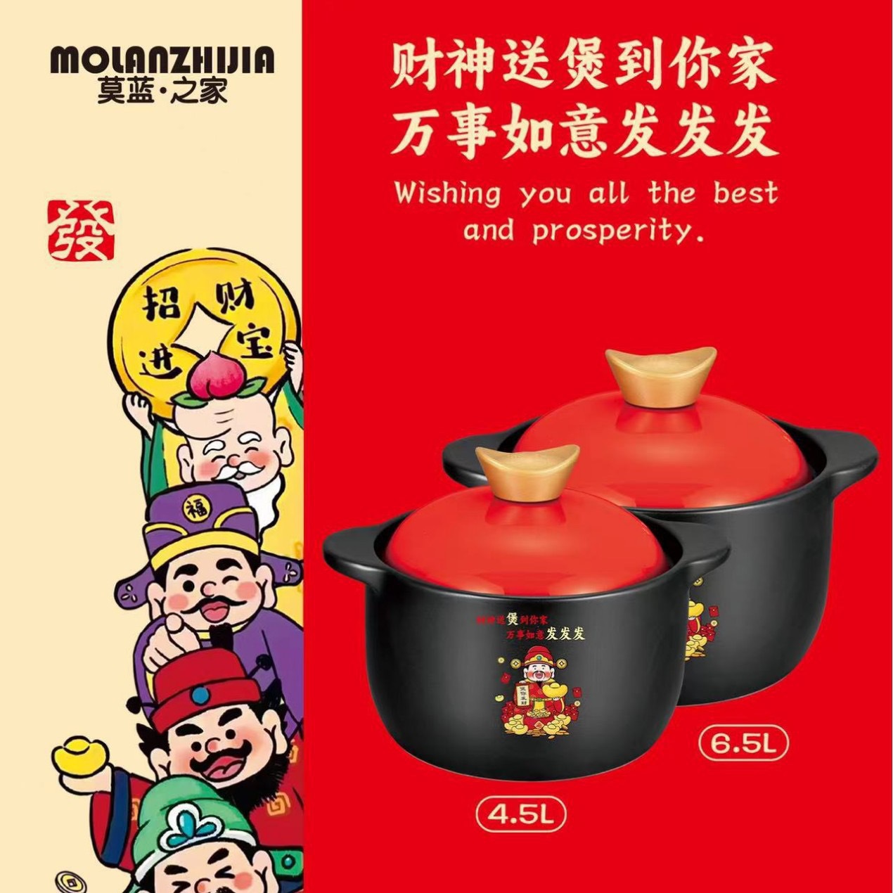 Casserole Stew Pot Household Gas High Temperature Resistant Ceramic Soup Pot Dry Burning Does Not Crack Gas Stove Special Soup Pot Casserole