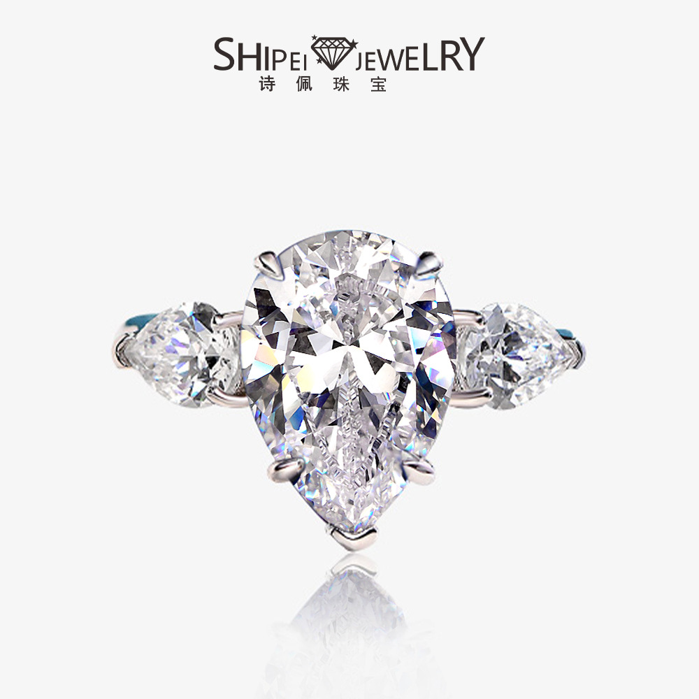 Ювелирные изделия Shipei, S925 серебро, европейское и американское, каплевидное кольцо с высокоуглеродным алмазом, 10*14, 6 каратов, повседневное, персонализированное, женское