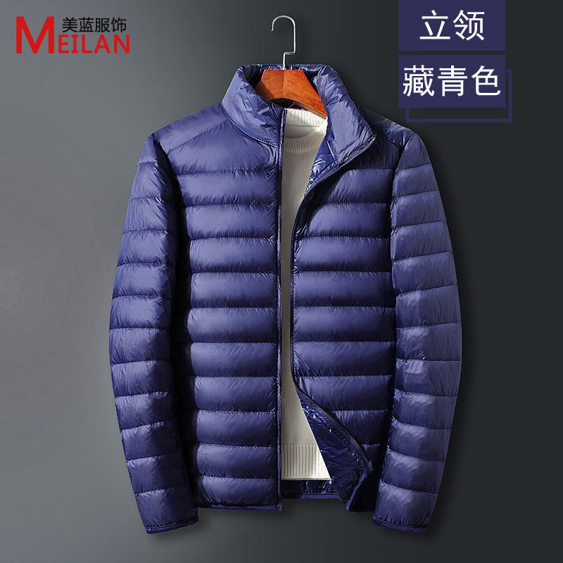 Winter Autumn and Winter Down Jacket Men's Short Lightweight Business Fashionable Trendy Hooded Thickened White Duck Down Jacket for Men