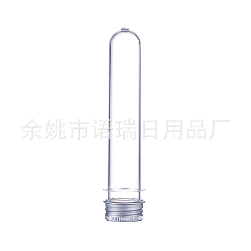 45ml Transparent Cylindrical Pet Test Tube Bottle, Special Anti-Leakage for Shoelaces, Portable Storage with Lid, Travel Size