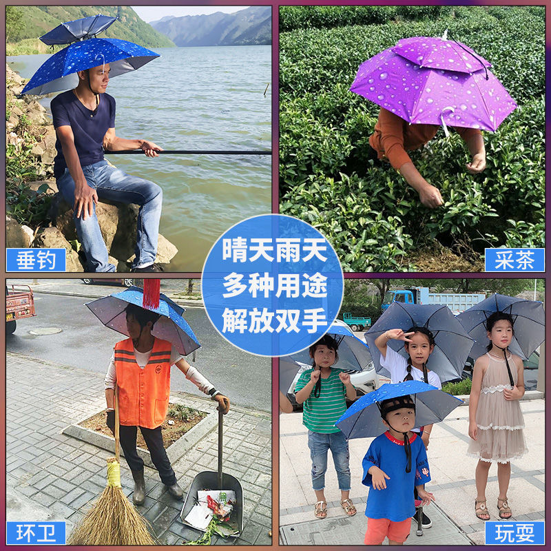Factory Direct Sales in Stock Wholesale Summer Rain and Sun Protection Outdoor Fishing Umbrella Hat Tea Picking Sanitation Head-Mounted Umbrella Hat