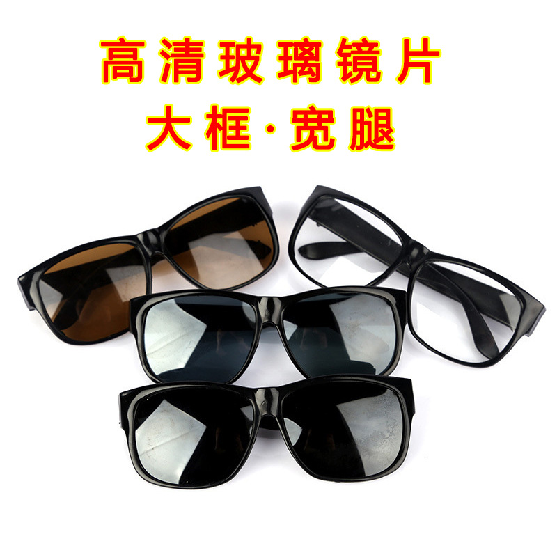 Оптовые стеклянные линзы защитные очки для промышленной защиты, резки и шлифовки, противоразбрызгивающие плоские защитные очки, сварочные очки