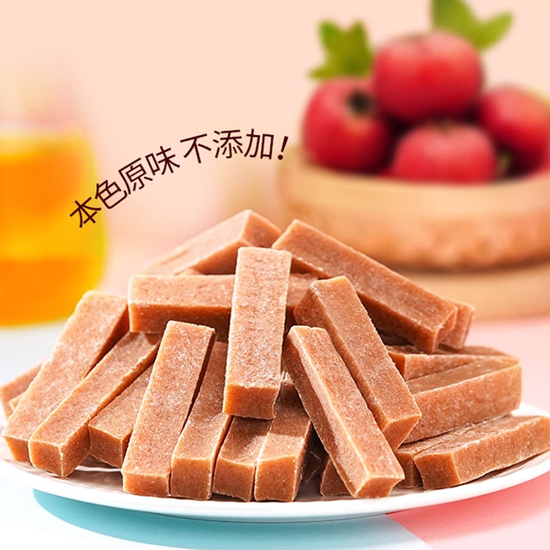 (25 Years New Stock) Zhaiyangyang Hawthorn Strips, Hawthorn Slices, Hawthorn Snacks for Children