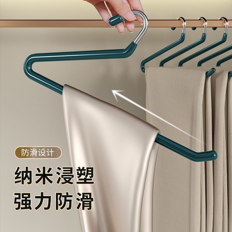 Goose-type pants rack household pants hanger special seamless pants clip non-slip plastic dipping storage artifact pants rack wholesale