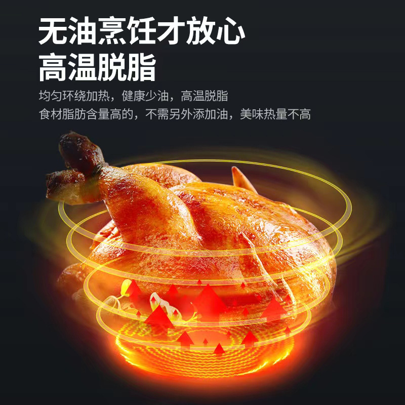 Air Fryer, Fully Automatic, Low-Fat, Popular Air Fryer, No Oil Smoke, Electric Grill, Household Air Fryer