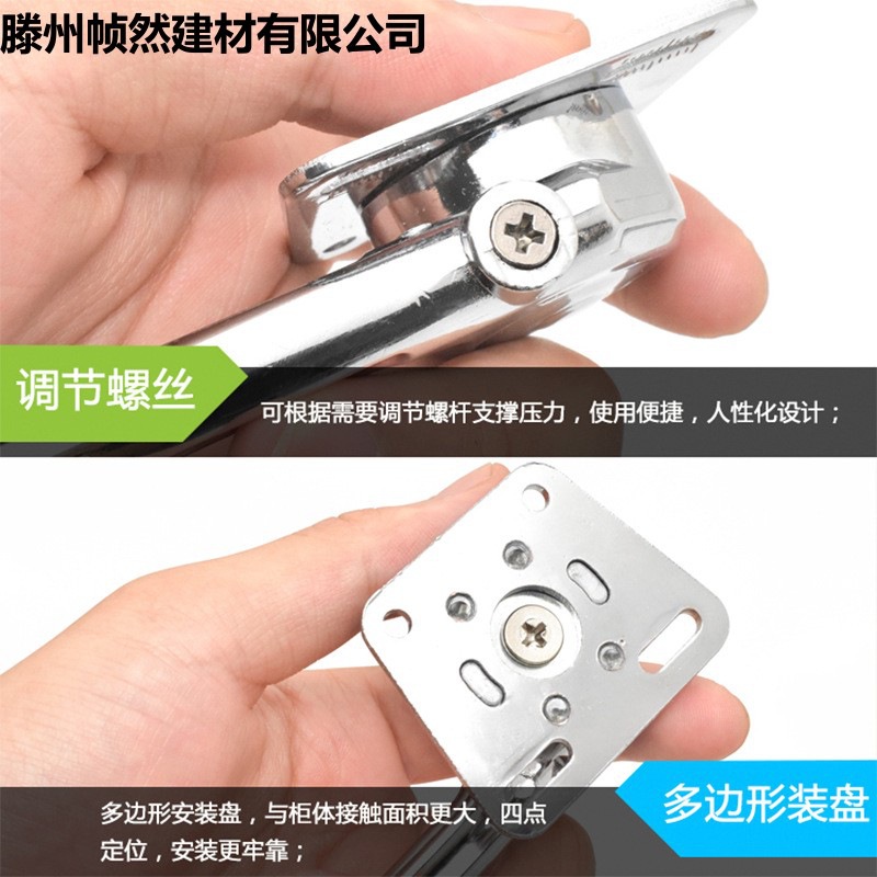 Aluminum Door Frame Glass Door Random Stop Hydraulic Rod Hanging Cabinet Cabinet up and down Flip Door Damping Buffer Folding Support Rod Spring