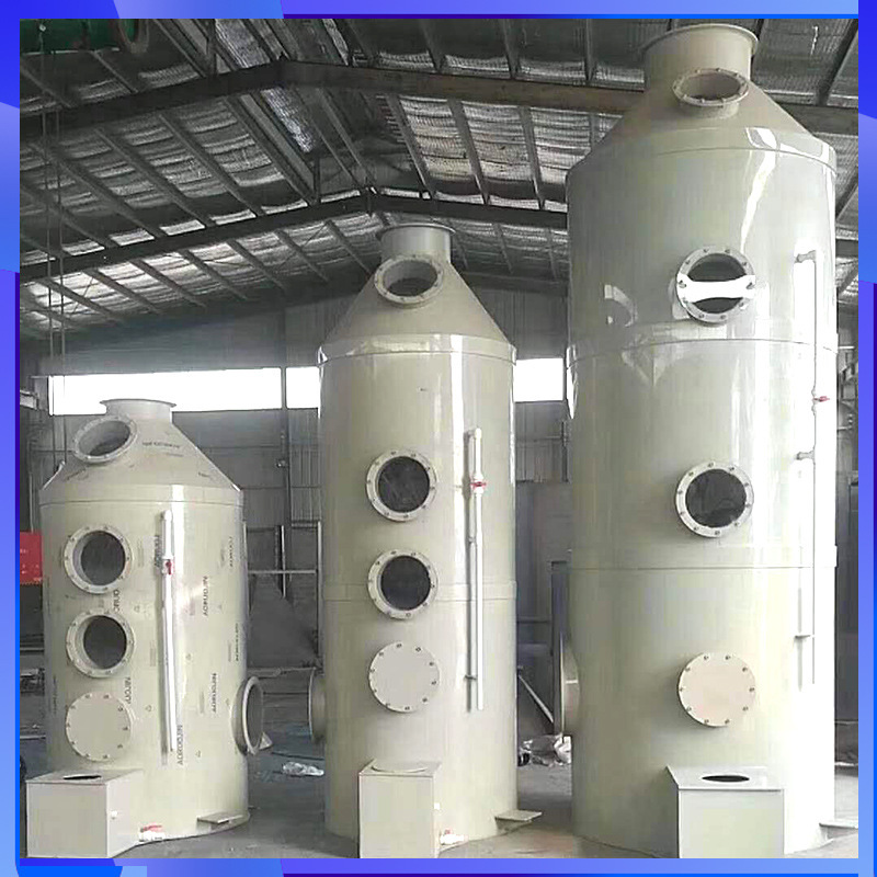Bond Environmental Protection Spray Tower Exhaust Gas Smoke Treatment Equipment Water Spray Tower Acid Mist Pp Desulfurization Removal Purifier