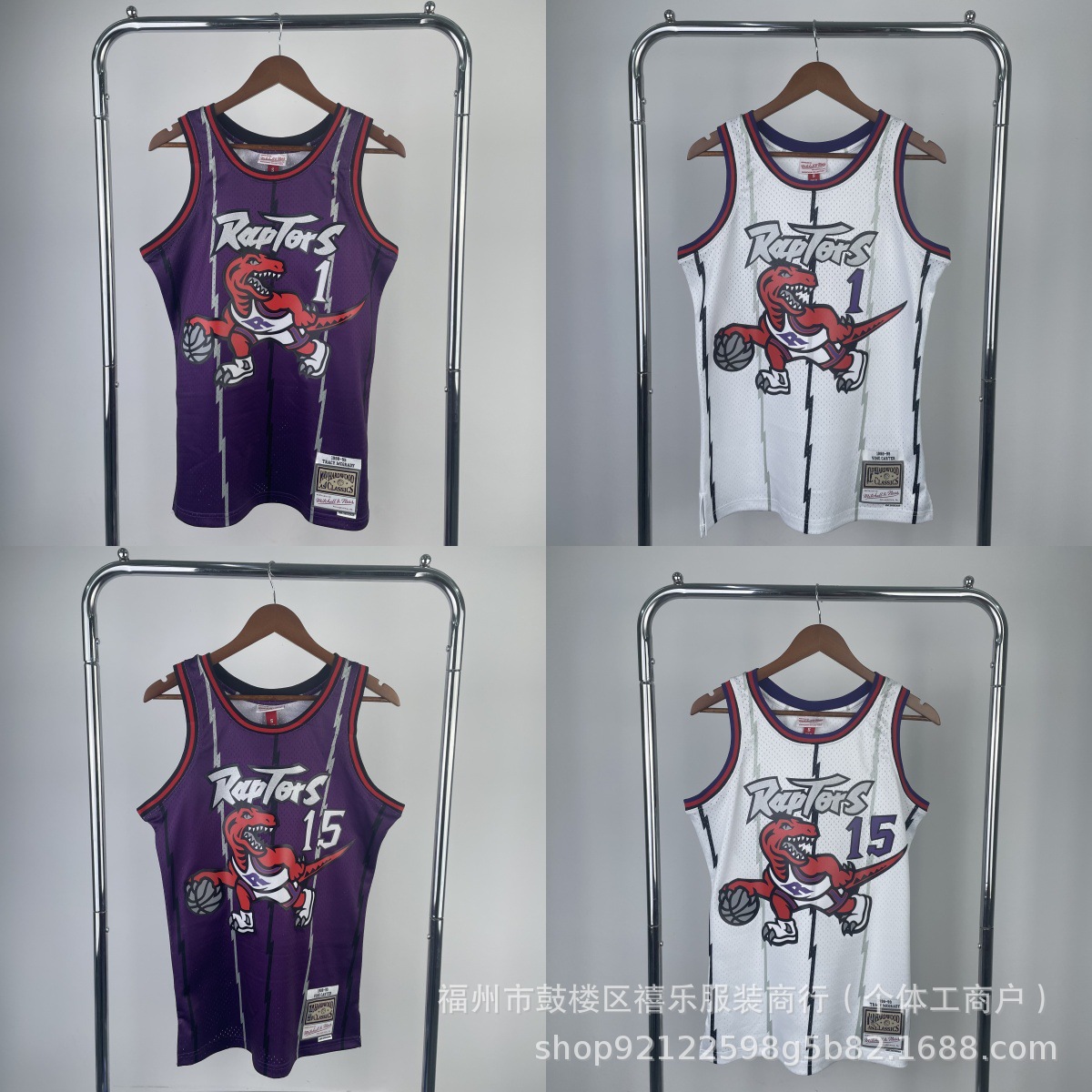 MN ретро горячая прессованная джерси Raptors номер 1 McGrady 15 Carter, спортивный костюм из сетки, завод-изготовитель