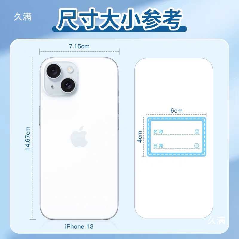 Date Label Sticker Refrigerator Frozen Food Paste Label Self-Adhesive Tearable Handwritten Mark Number Sticker