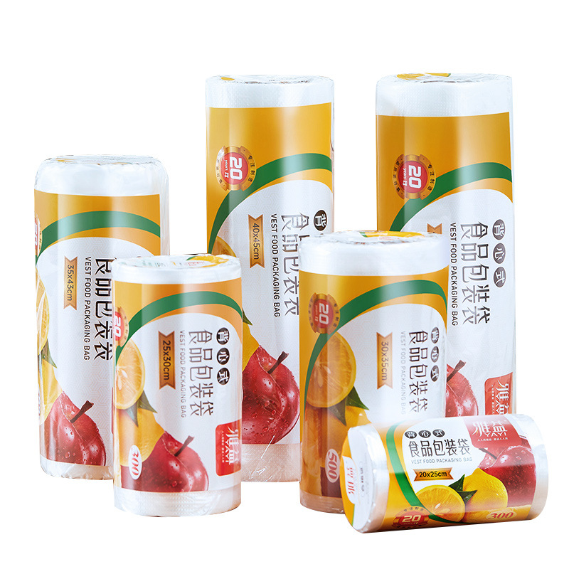 Yayi Vest-Style Fresh-Keeping Bags for Household Thickeneded Food Contact Pe Disposable Packaging Bags Factory Wholesale Direct Sales
